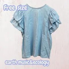 earth music&ecology フリル袖トップス