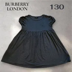 送料無料】Burberry London 子供用ワンピース 100 ブラック - メルカリ