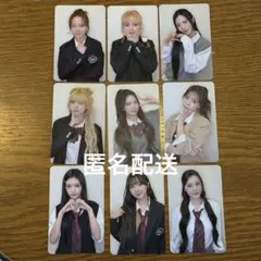 2026年最新】niziu_9の人気アイテム - メルカリ