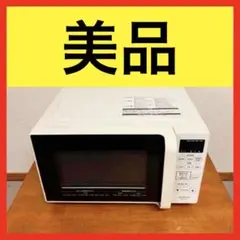 2025年最新】hmr-ft183の人気アイテム - メルカリ