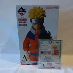一番くじ BANDAI NARUTO中忍試験編 A賞 うずまきナルト