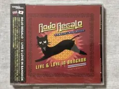 ROJO REGALO LIVE & LOVE IN BANGKOK 未開封