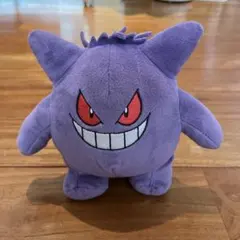 ポケモン ゲンガー ぬいぐるみ Pokemon 約20cm Sanei