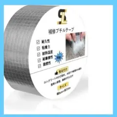 Item thumbnail for item ac5176e1-c9ce-4eeb-834a-289977f6520a