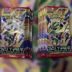 ポケモンカード エメラルドブレイク 16 パックセット 未開封