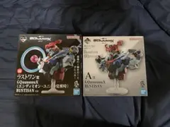 GQuuuuuuX 一番くじ フィギュア