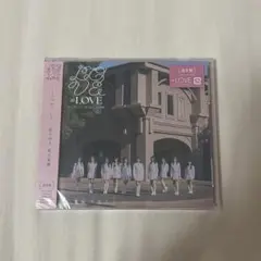 2025年最新】とくべチュ 未開封の人気アイテム - メルカリ