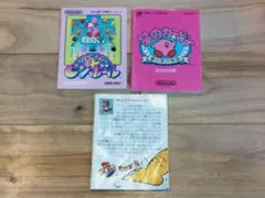 Item thumbnail for item 2db9caf5-4932-4222-bccc-f8553d2b1ebd