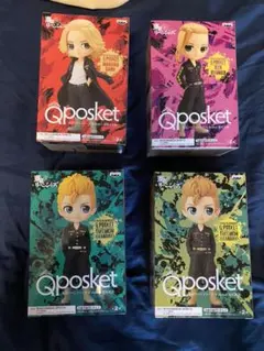 東京リベンジャーズQposket 4種セット