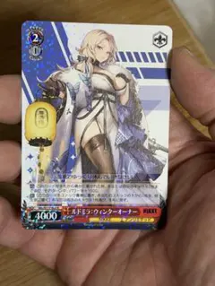 ヴァイスシュヴァルツ “リアライズ”マリアン NIKKE - メルカリ