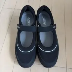 2026年最新】mbtテープの人気アイテム - メルカリ