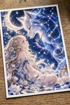 デジタルスピリチュアルアート 星月夜の導き 開運 ポストカード