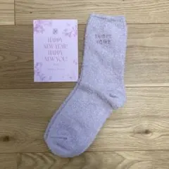 スナイデルホーム 靴下　ルームソックス