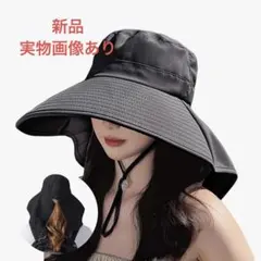 miyoko様 リクエスト 2点 まとめ商品