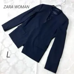 タグ付　ZARA WOMAN 洗える　Vネックノーカラージャケット L ブラック