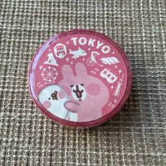 ピスケうさぎ Piske&Usagi TOKYO-C マスキングテープ