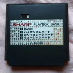 2026年最新】ファミコンテレビ c1の人気アイテム - メルカリ