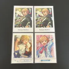 あんスタ ぱしゃっつ ぱしゃこれ 真白友也 4点セット