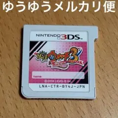 Item thumbnail for item 541ec117-9e7a-4a63-b648-e01e3d5d89d7