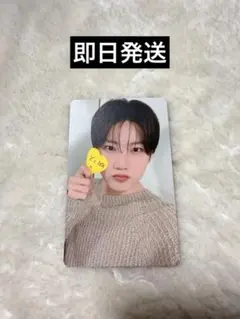 TREASURE ジュンギュトレカ とぅめカード 会場特典 FC限定