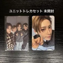 NEXZ hellmate fc盤 ソニミュ ユニットトレカ コンプ - メルカリ