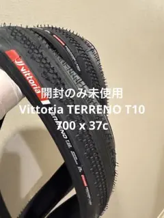【新品未使用】ヴィットリア コルサプロ スピード 700×28c TLR 1本 新品未使用】ヴィットリア コルサプロ スピード 700×28c TLR 1本