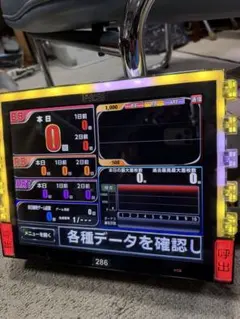 家庭用加工済み！ データカウンター デー太郎オメガ スロット用 - メルカリ