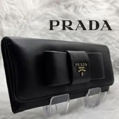 2026年最新】PRADA 財布 サフィアーノ 長財布の人気アイテム - メルカリ