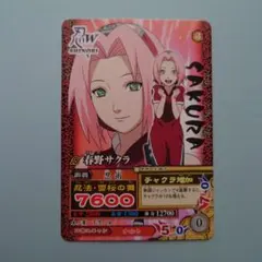プロモ】NARUTO ナルト データカードダス 春野サクラ DMP-002 - メルカリ