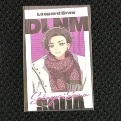 Item thumbnail for item 622a447e-562a-4d8f-8845-c0db549d3204