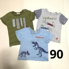 【KP Boy、Zuppa di Zucca】3枚セット＊半袖Tシャツ　90cmのサムネイル