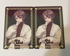 うり バレンタイン トレカ