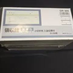 Item thumbnail for item ef8a7438-9d0a-4741-a78a-964c699dcc01