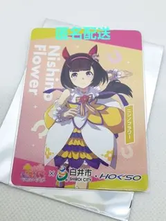 スラス(プロフ必読)様 リクエスト 2点 まとめ商品