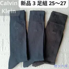 Item thumbnail for item 3c57176e-3435-4bed-b412-86025bda00da