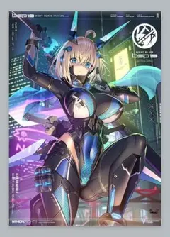 Item thumbnail for item 74f0f666-72ef-43f1-b8cb-4c64f7b57028