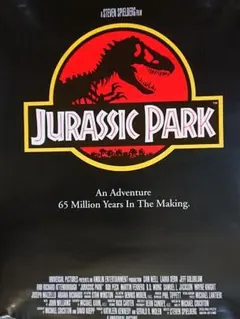 マクドナルド★ポスター★35★ビンテージ★壁掛け★ジュラシックパーク★恐竜 マクドナルド☆ポスター☆35☆ビンテージ☆壁掛け☆ジュラシック