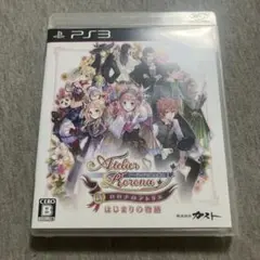 新・ロロナのアトリエ はじまりの物語〜アーランドの錬金術士〜 美品 J