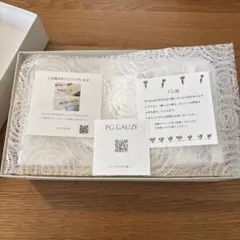 新品　PG GAUZE ガーゼケット　Lサイズブランケット、スタイ、絞り袋