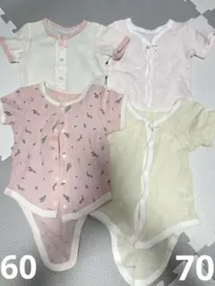 ベビー肌着 半袖ボディスーツ 4枚セット