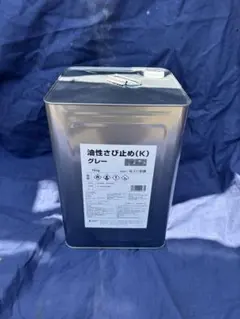 1カンペハピオ 油性さび止め(K) グレー 16kg - メルカリ