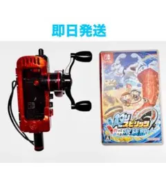 釣りスピリッツ 釣って遊べる水族館　ソフト&サオコン　セット