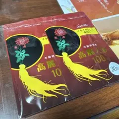 Item thumbnail for item e5db8ada-214c-483c-a5ab-42932553efd9