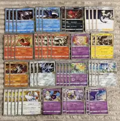 デジモンカード アナザーナイト トレーニング メモリーブースト 6種 各
