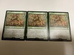 Item thumbnail for item c62b2bf7-e67e-4d3e-a225-2d43cc30ff62