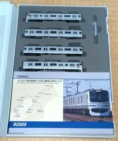 TOMIX 92058 JR 207系通勤電車 旧塗装 4両セット - メルカリ