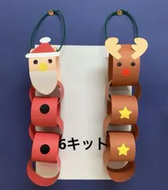 クリスマス制作キット