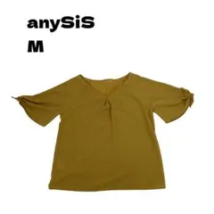 【美品】 anySiS 半袖ブラウス M イエロー Vネック 春夏 韓国風