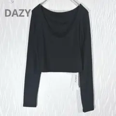 DAZY クロップド丈 リブトップス ブラック 長袖 ストレッチ 美シルエット