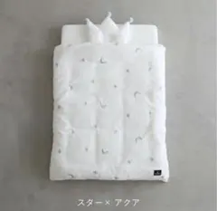 PUPPAPUPO 布団セット　ミニサイズのサムネイル